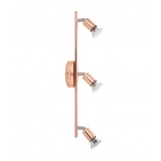EGLO 94774 BUZZ-COPPER SPOT