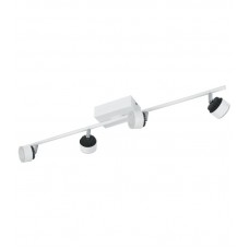 Eglo Armento LED Spot